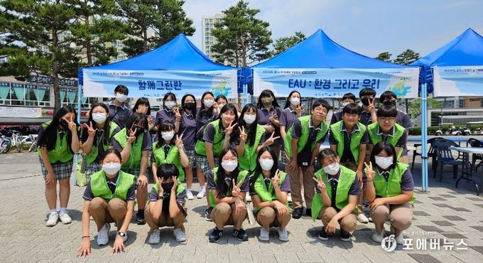 파주중학교, 파주시 환경문화제 홍보‧체험부스 운영