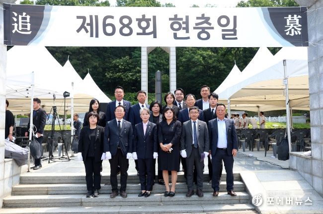 시흥시의회, 제68회 현충일 추념식 참석