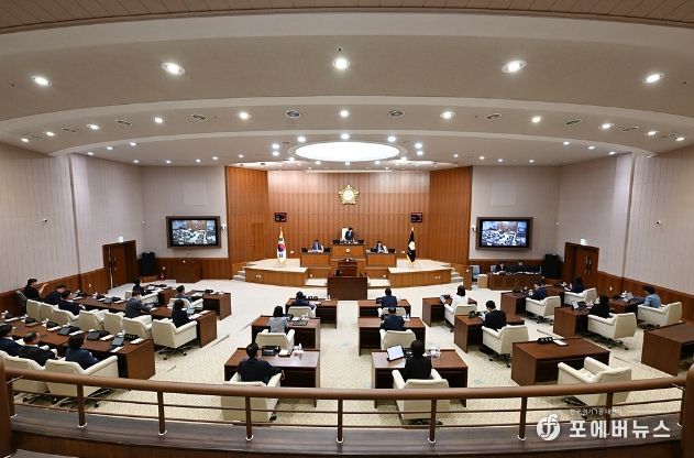 의정부시의회, 제323회 제1차 정례회 개회