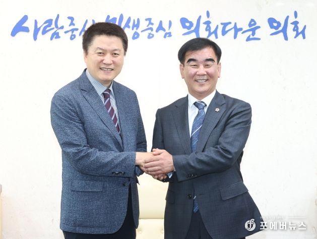 염종현 의장, 8일 경기도한의사회 임원진 접견...'경기도 한의약 전담부서' 설치 관련 논의