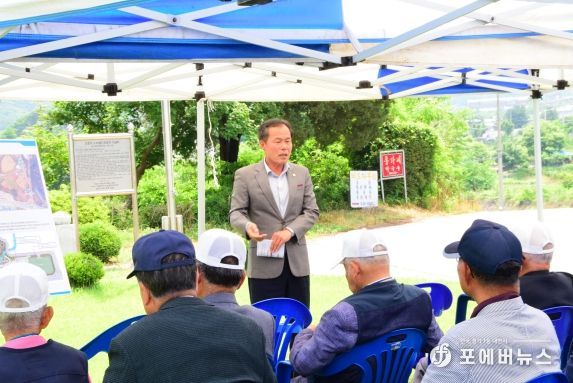 포천시의회, 38평화공원 조성사업 현장 간담회 진행