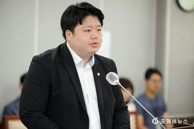 배지환 수원특례시의회 의원
