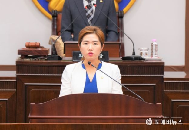 손세화 포천시의원