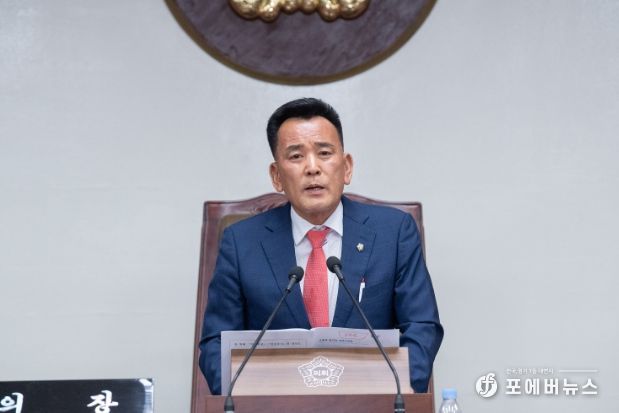 여주시의회 정병관 의장