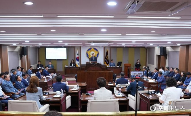 포천시의회 제172회 제1차 정례회 폐회, 20일간의 의사일정 마무리