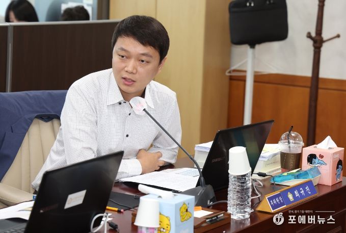 최규진 문화복지위원회 부위원장