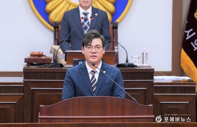 포천시의회 김현규 의원