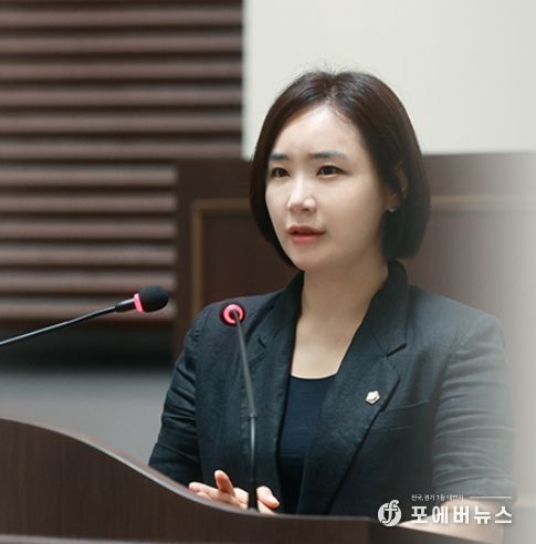 최서윤 광주시의원