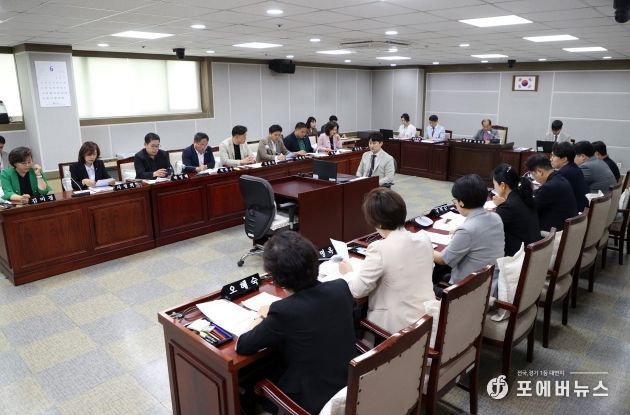 예산결산특별위원회