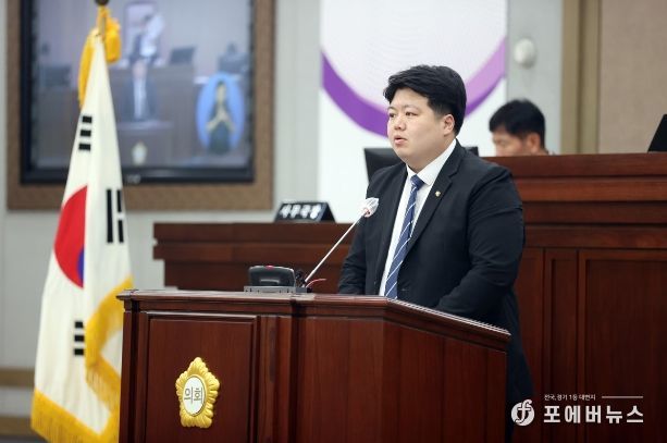 배지환 수원특례시의회 의원 5분 자유발언