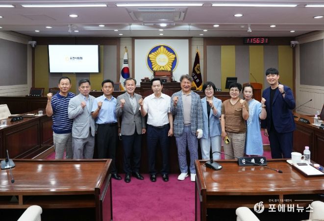포천시의회 서과석 의장, 대진대학교 행정학과 졸업생과 간담회 진행