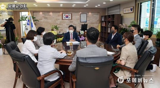 집행기관과의 소통간담회