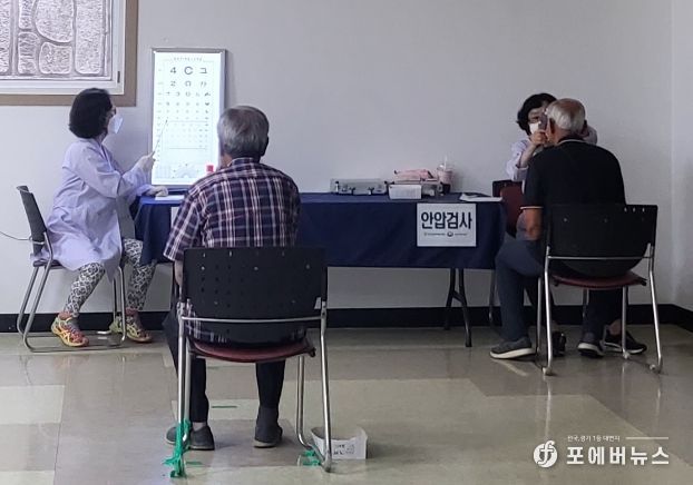60세 이상 무료 안 검진