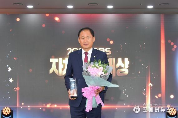 동두천시의회 김승호 의장, 「2023 OBS 자치분권대상」 수상