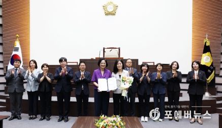 광주시의회, 인사권 독립 후 첫 사무관 승진인사 단행