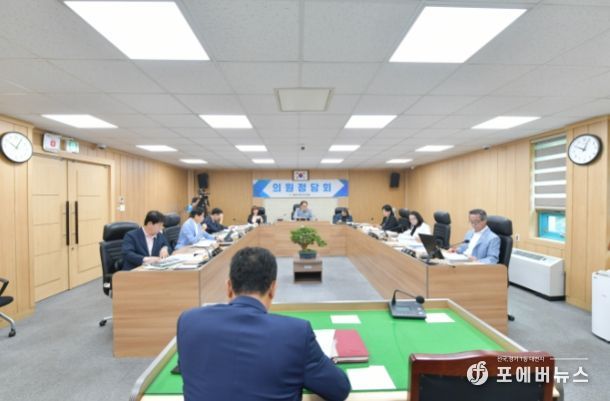 2023년 7월 중 동두천시의회 의원정담회 개최