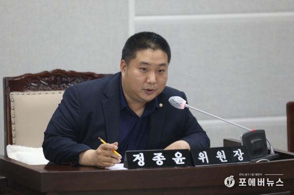 수원특례시의회, 제12대 제2기 예산결산특별위원회 위원장에 정종윤 의원 선임