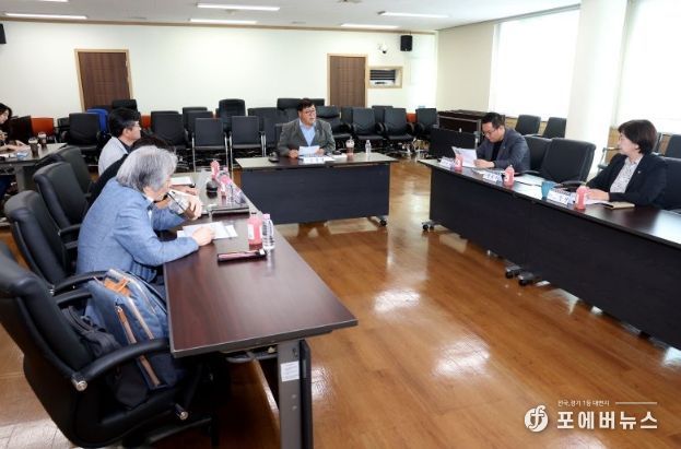 고양특례시의회 산업생태계연구회, 정책연구용역 착수보고회 개최