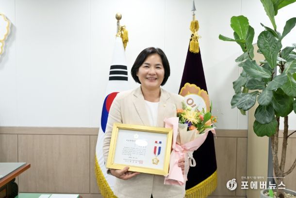 윤순옥 양평군의회 의장, 대한민국지방의정봉사상 수상