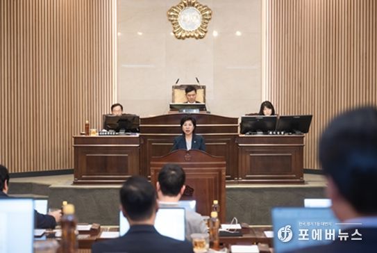 남양주시의회 제296회 임시회 2차 본회의에서 김영실 의원이 5분 자유발언을 했다.