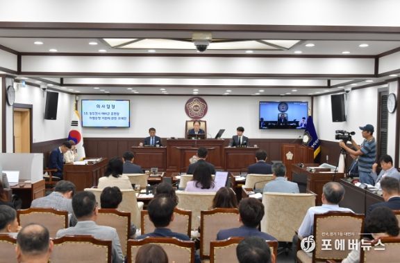 제322회 동두천시의회 임시회 개회