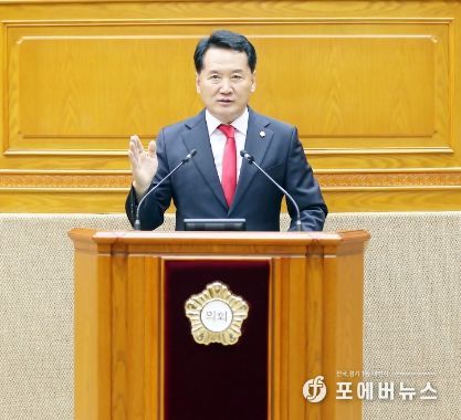 안양시의회 음경택부의장