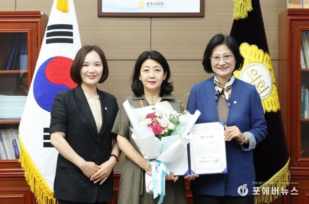 광주시의회, 7월 칭찬공무원 선정