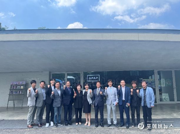 보사환경위원회 재단 방문
