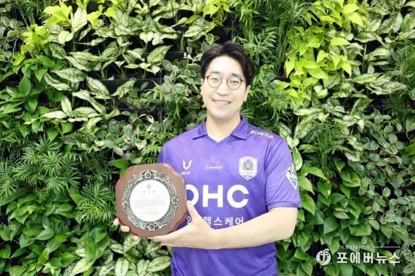 김도현의원_FC안양 리더스클럽 감사패 수상