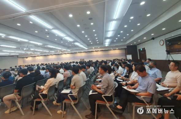 대표홈페이지 전면개편 용역 중간보고회 개최