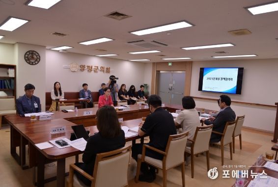 8월 정책협의회