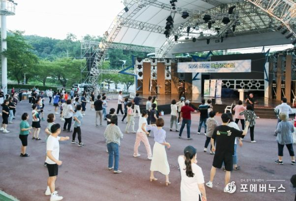 설봉산 별빛운동교실