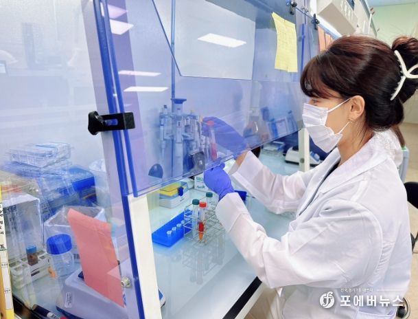 농산물안전성분석실
