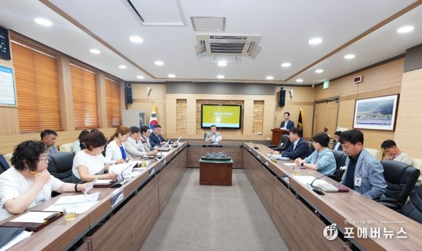 포천시의회, 8월 현안간담회 개최