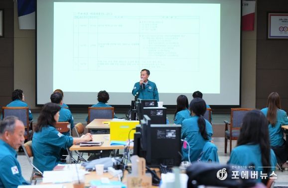 포천시의회, 을지연습 종합상황실 격려 방문