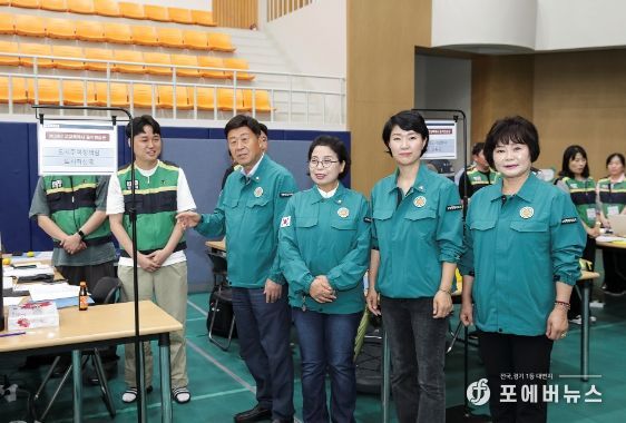 고양특례시의회,‘2023 을지연습’현장방문 격려