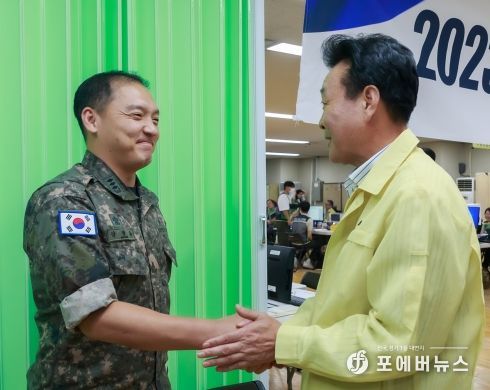 최성운 의장, 을지연습 종합상황실 격려 방문