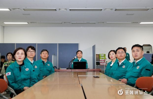 2023년 을지연습장 현장방문