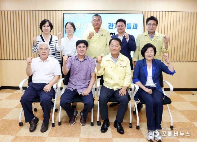 광명시의회, 광명사랑의집 관계자와 간담회