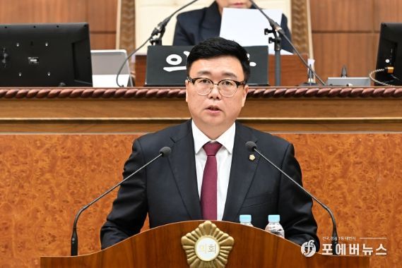 의정부시의회 김태은 의원(국민의힘 / 의정부2, 호원1, 2)