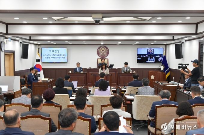 제323회 동두천시의회 임시회 개회