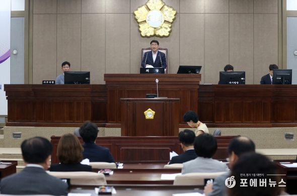 수원특례시의회, 제377회 임시회 개의