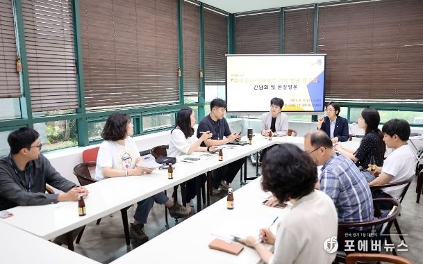 시흥시의회 의원 연구단체, 생태하천 가치 발굴 위한 현장 방문