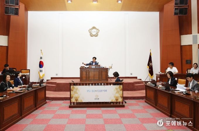 군포시의회는 8월 23일 제269회 임시회 의사일정 확정을 위한 의회운영위원회를 개최했다.