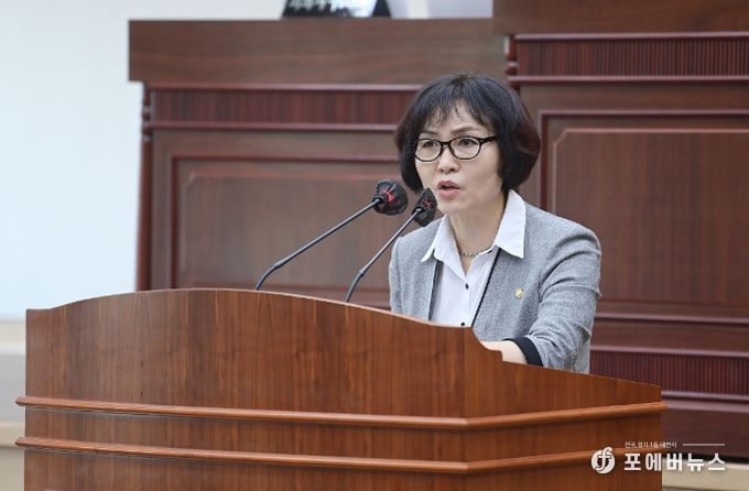 김미경 부의장