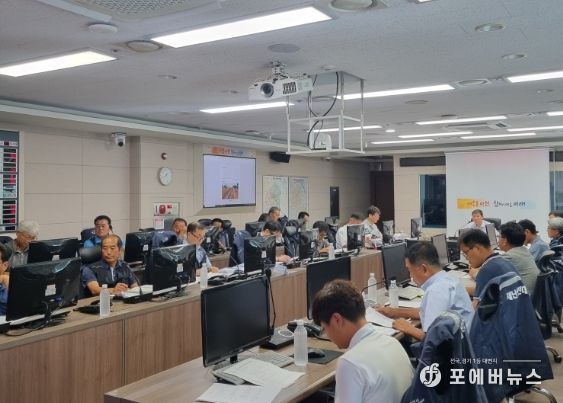 건설사업 통합공정회의 개최