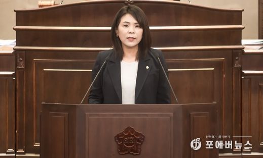 손정자 의원이 제297회 임시회에서 5분 자유발언을 했다.