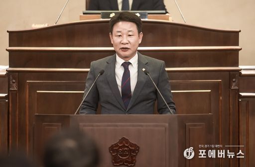 제297회 임시회에서 박경원 의원이 5분자유발언을 했다.