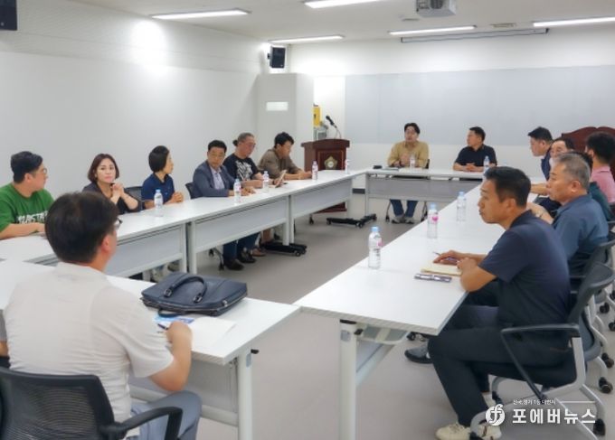 범계역 평촌1번가 상인회 간담회