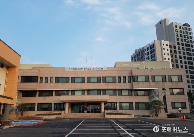 이천교육지원청